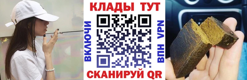Меф Слободской