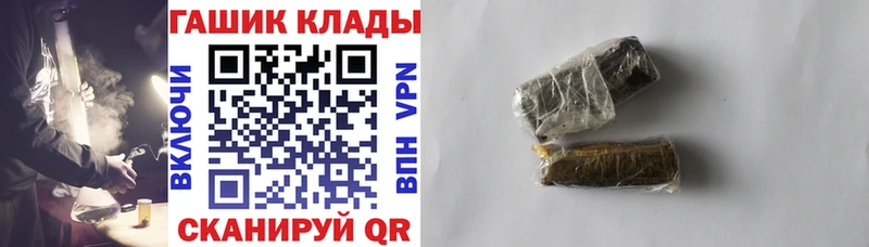 Где купить Слободской COCAIN  A PVP  Мефедрон  Гашиш  МАРИХУАНА 