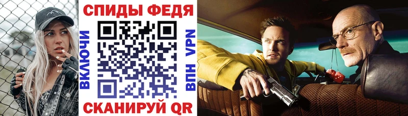 где продают   Слободской  Амфетамин 97% 