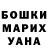 Амфетамин Розовый Amirul_Ashraff