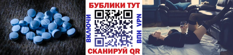 Экстази 99%  Слободской 
