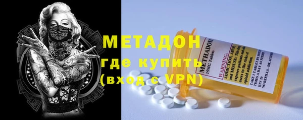 первитин Аркадак