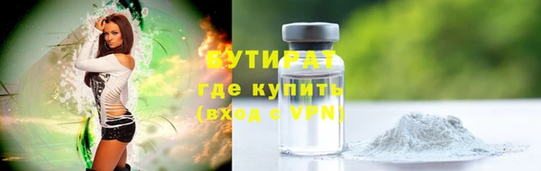 a pvp Инта