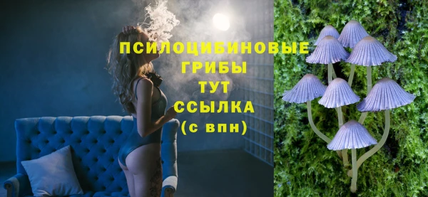 первитин Аркадак